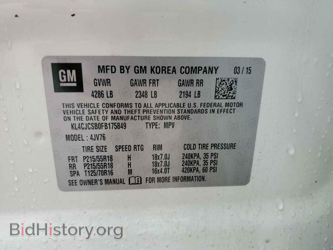2015 BUICK ENCORE - VIN: KL4CJCSB0FB175849 - Photo 13