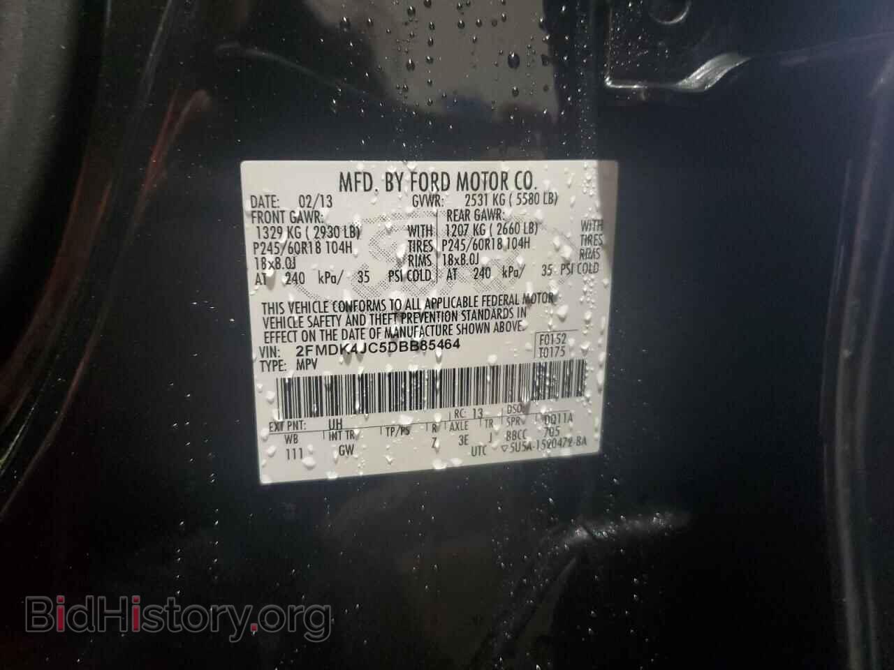 2013 FORD EDGE - VIN: 2FMDK4JC5DBB85464 - Photo 14