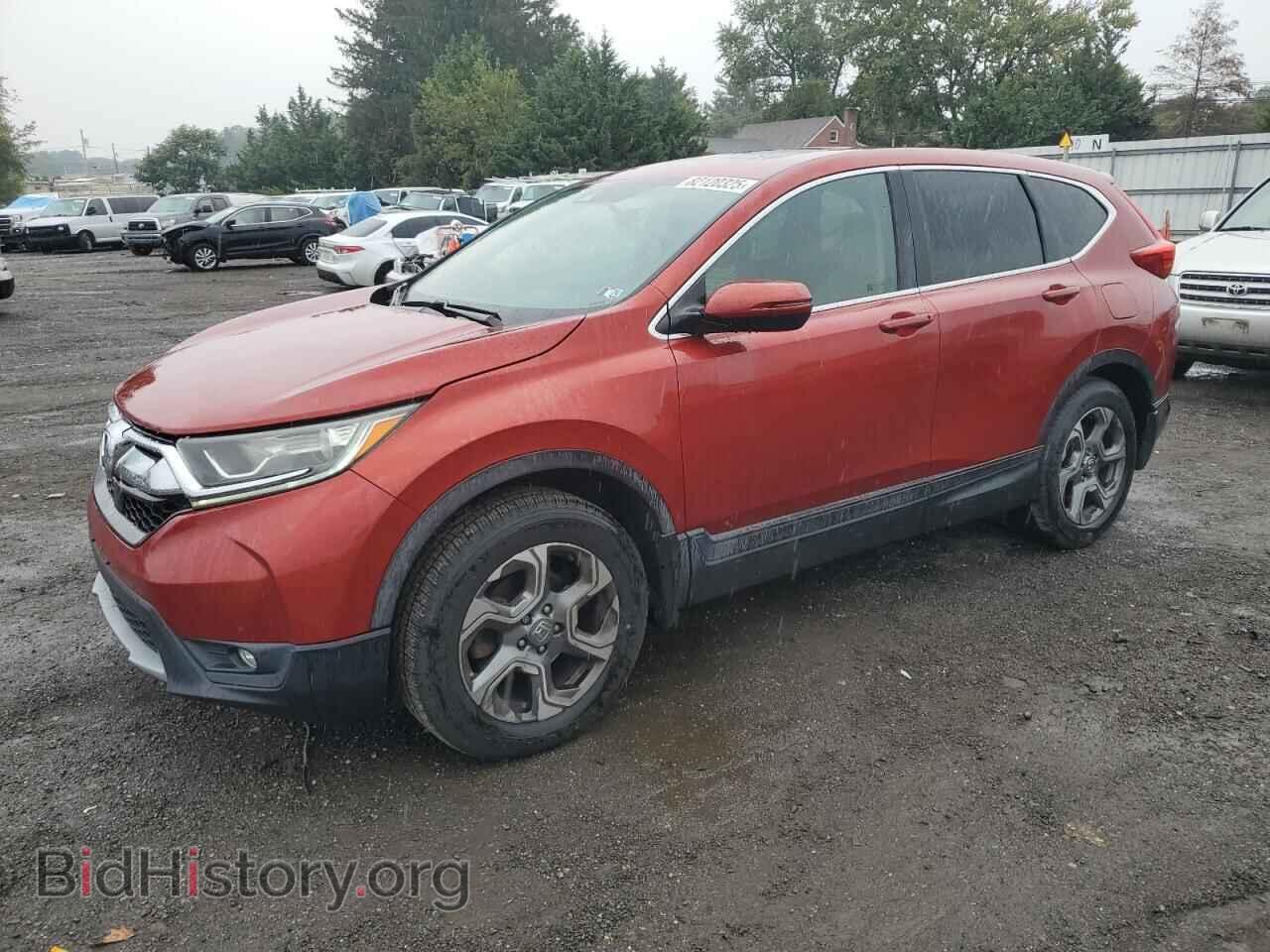Фотография 2HKRW2H54HH659070 - HONDA CR-V 2017