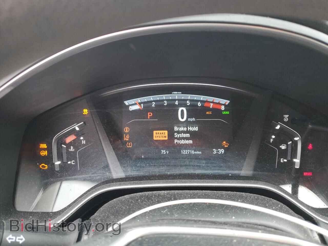 2017 HONDA CR-V - VIN: 2HKRW2H54HH659070 - Фото 9