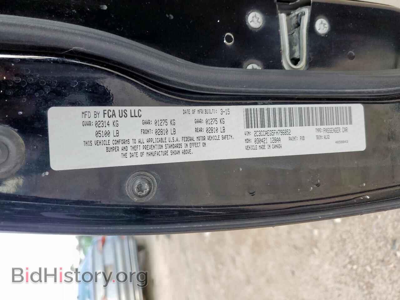 2015 CHRYSLER 300 - VIN: 2C3CCAEG5FH796852 - Фото 12