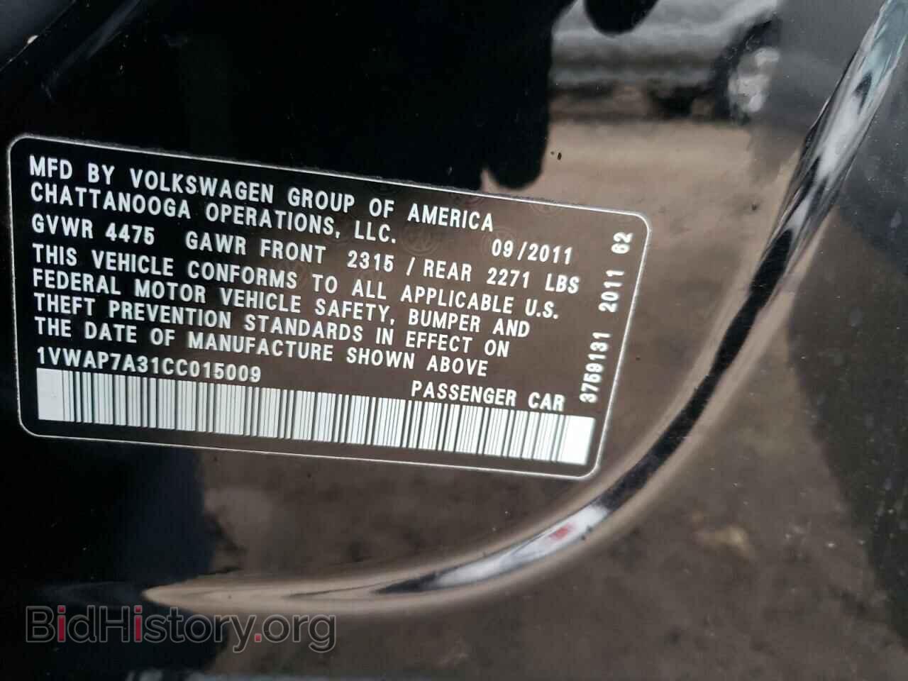 2012 VOLKSWAGEN PASSAT - VIN: 1VWAP7A31CC015009 - Фото 13
