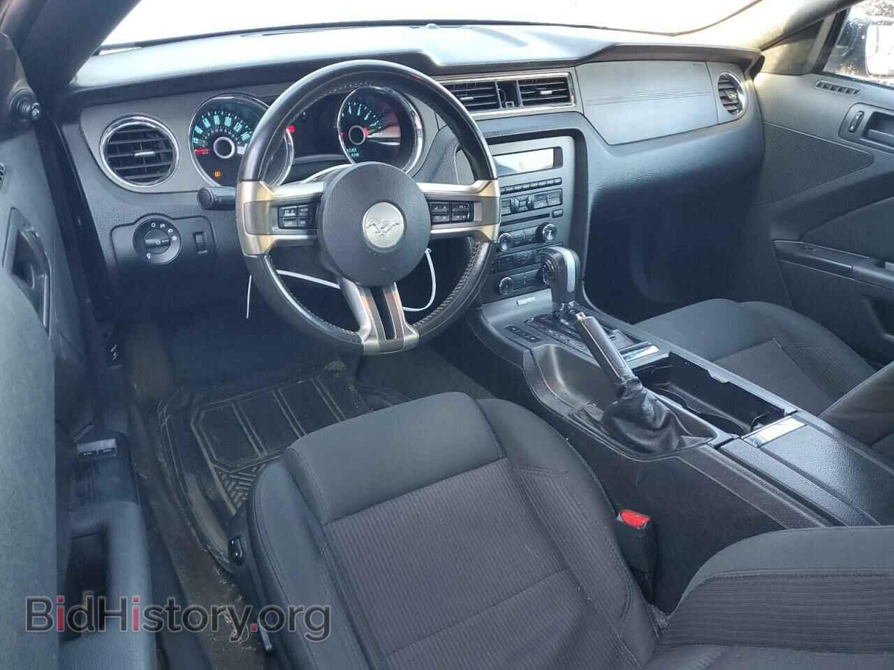 2014 FORD ALL Models - VIN: 1ZVBP8AM3E5253406 - Фото 8