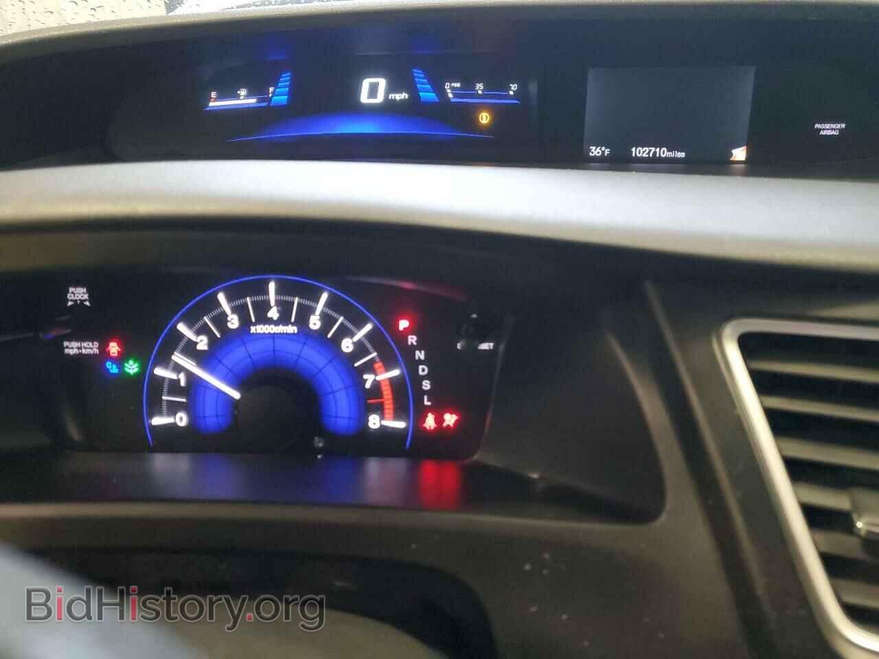 2014 HONDA CIVIC - VIN: 19XFB2F57EE225226 - Фото 9