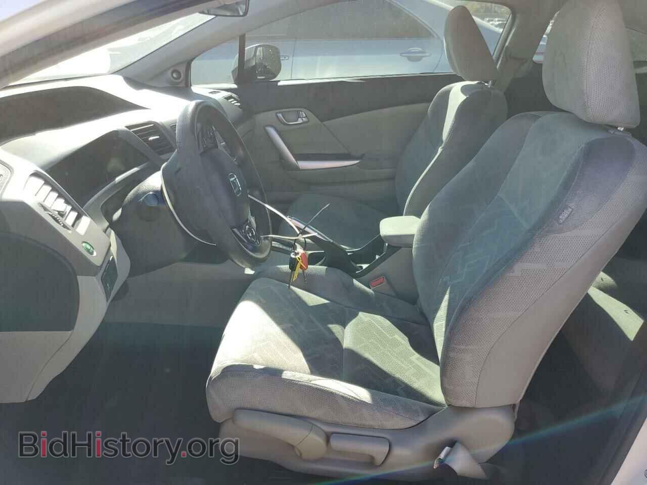 2012 HONDA CIVIC - VIN: 2HGFG3B81CH547662 - Фото 7