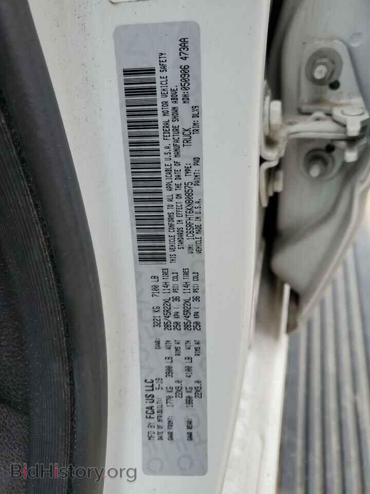 2019 RAM 1500 - VIN: 1C6SRFHT6KN808575 - Фото 12