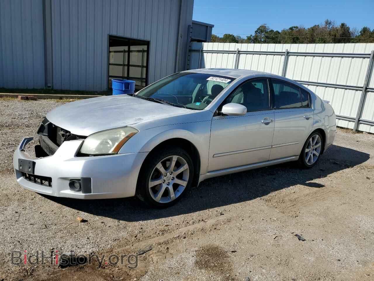 Photo 1N4BA41E97C853566 - NISSAN MAXIMA 2007
