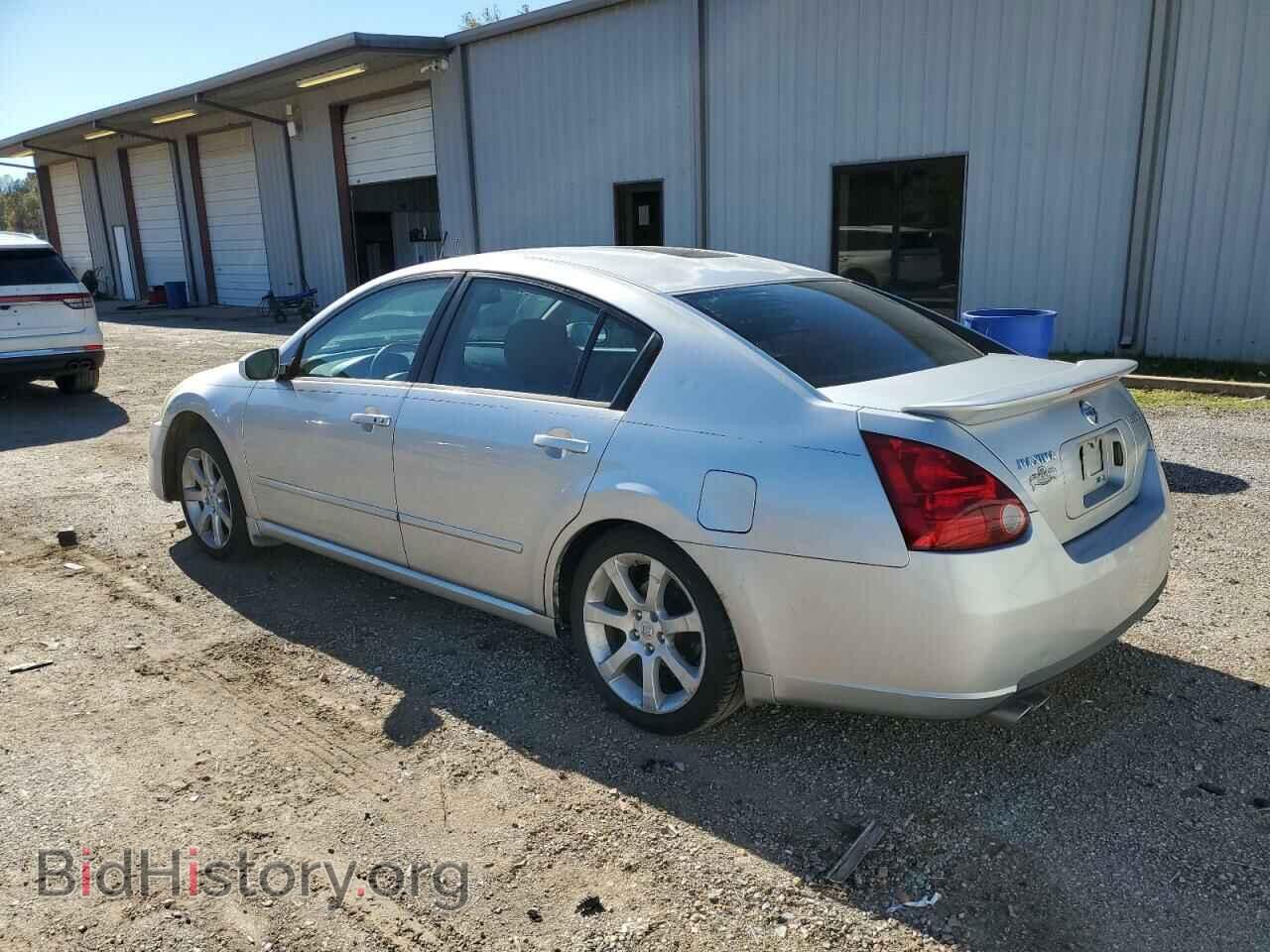 2007 NISSAN MAXIMA - VIN: 1N4BA41E97C853566 - Фото 2