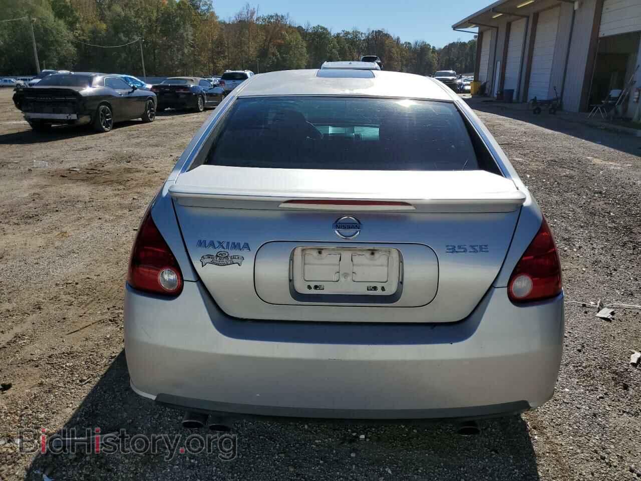 2007 NISSAN MAXIMA - VIN: 1N4BA41E97C853566 - Фото 6