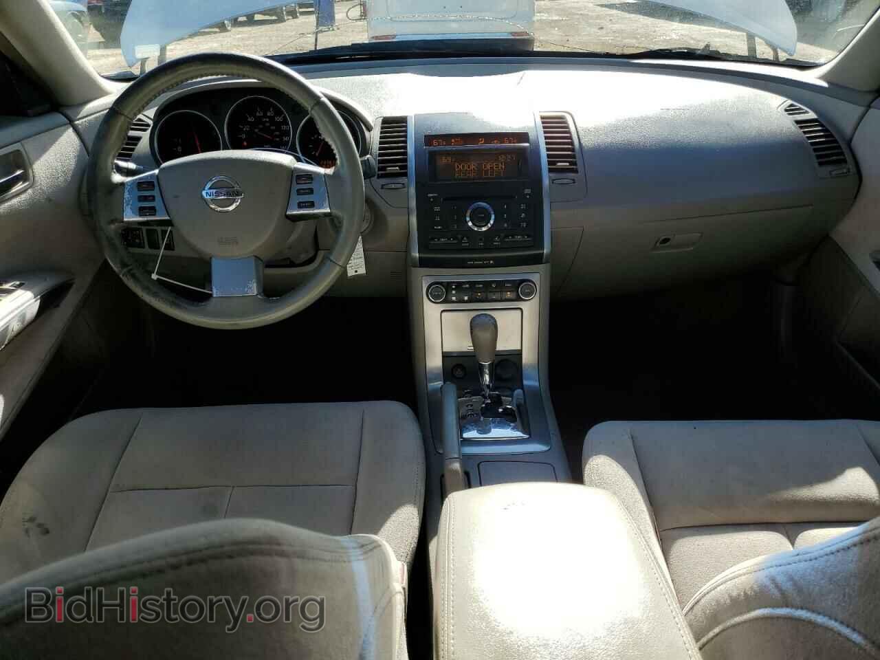 2007 NISSAN MAXIMA - VIN: 1N4BA41E97C853566 - Фото 8