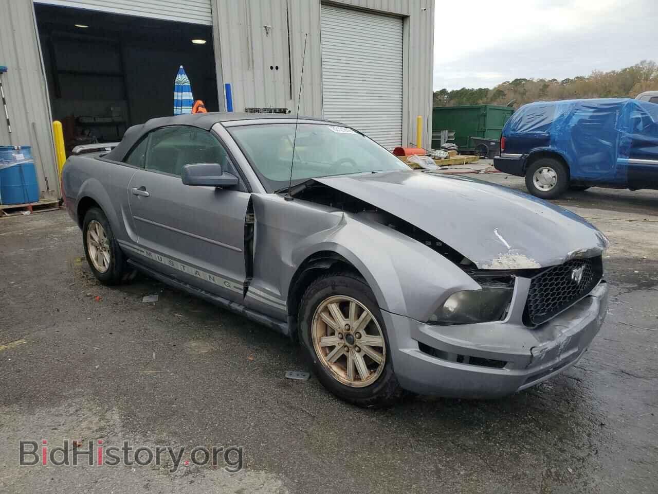 2006 FORD ALL Models - VIN: 1ZVFT84N265217774 - Фото 4