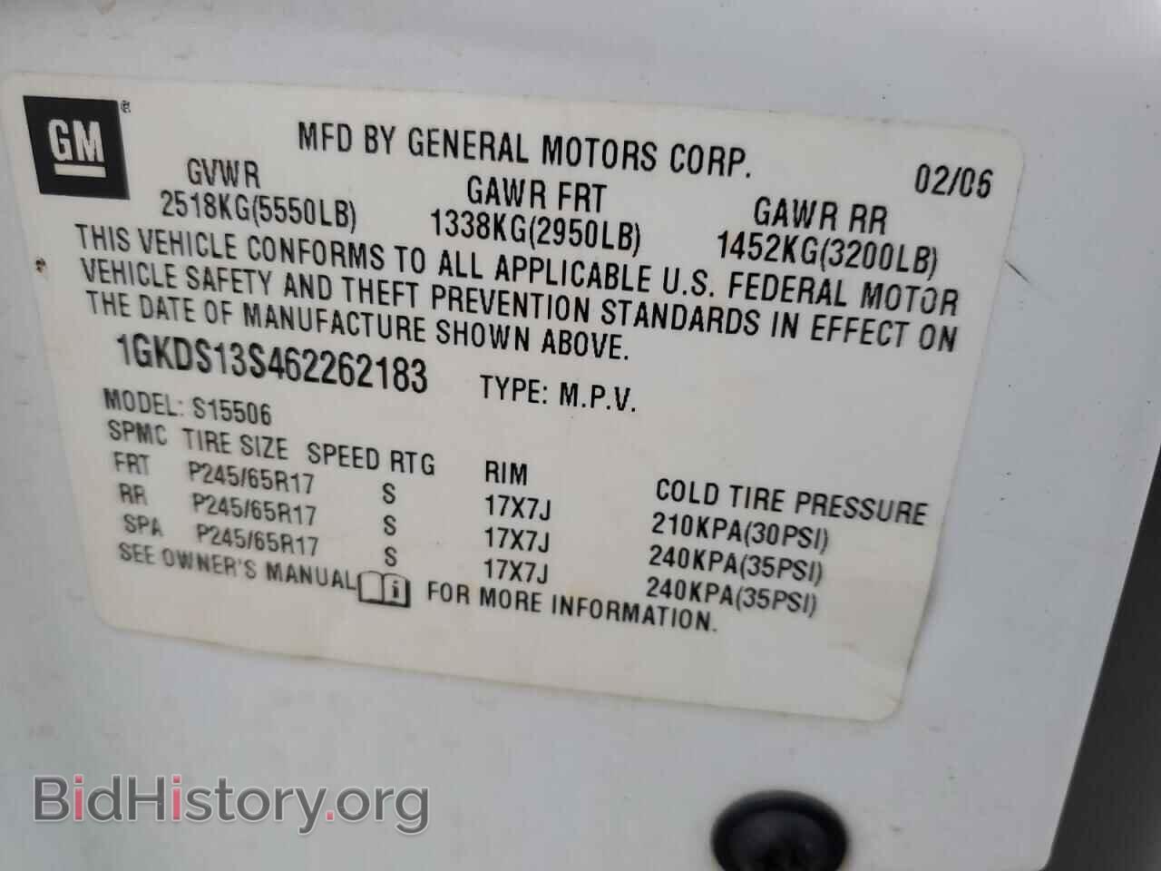 2006 GMC ENVOY - VIN: 1GKDS13S462262183 - Фото 13