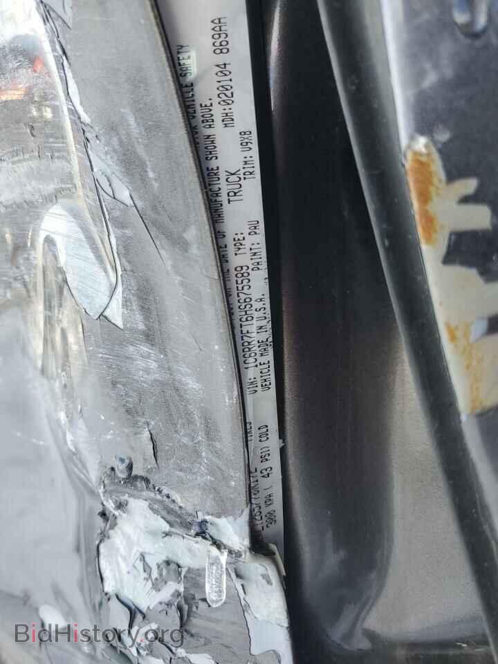 2017 RAM 1500 - VIN: 1C6RR7FT6HS675589 - Photo 12