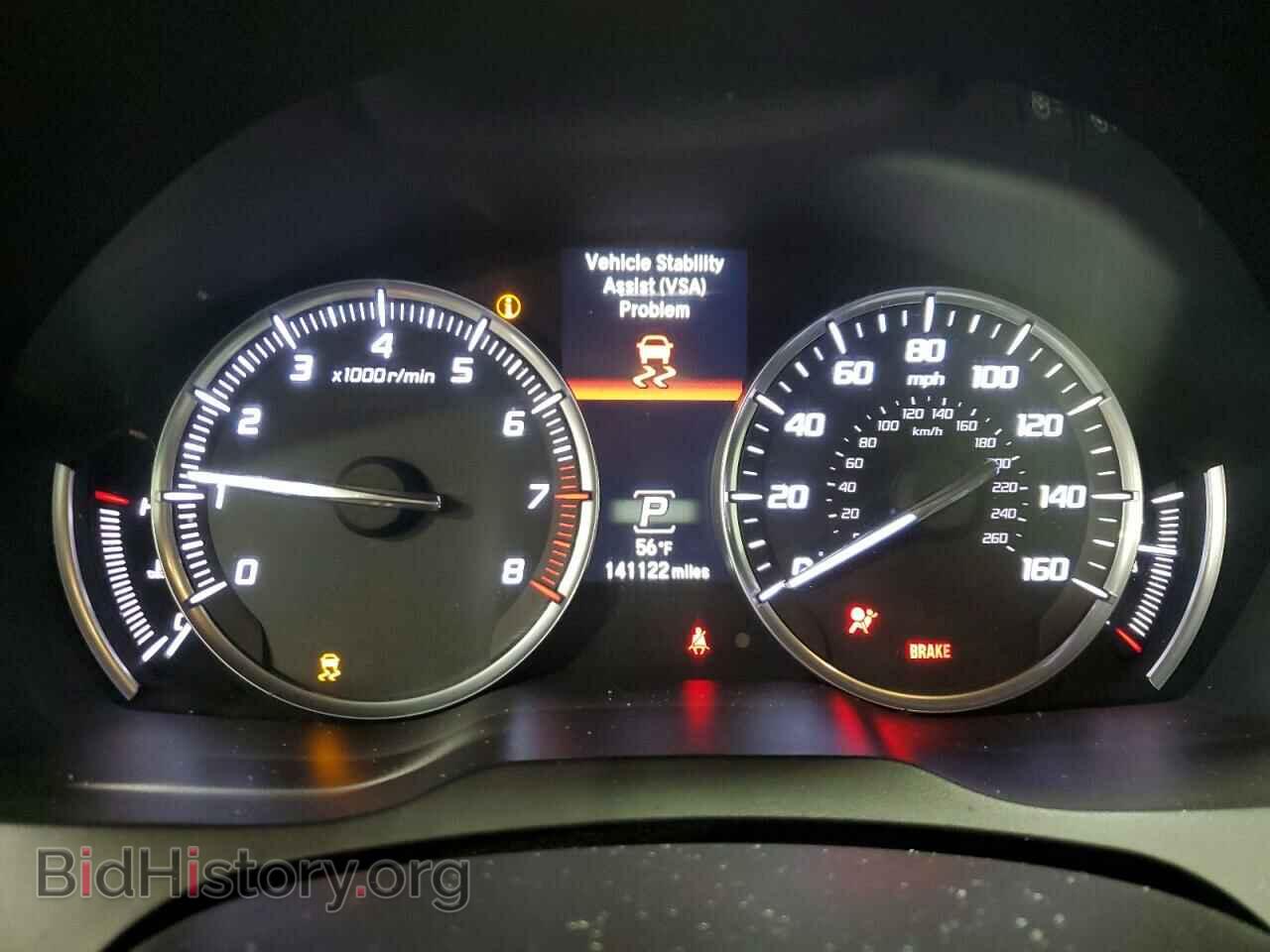 2014 ACURA MDX - VIN: 5FRYD4H24EB010848 - Фото 9