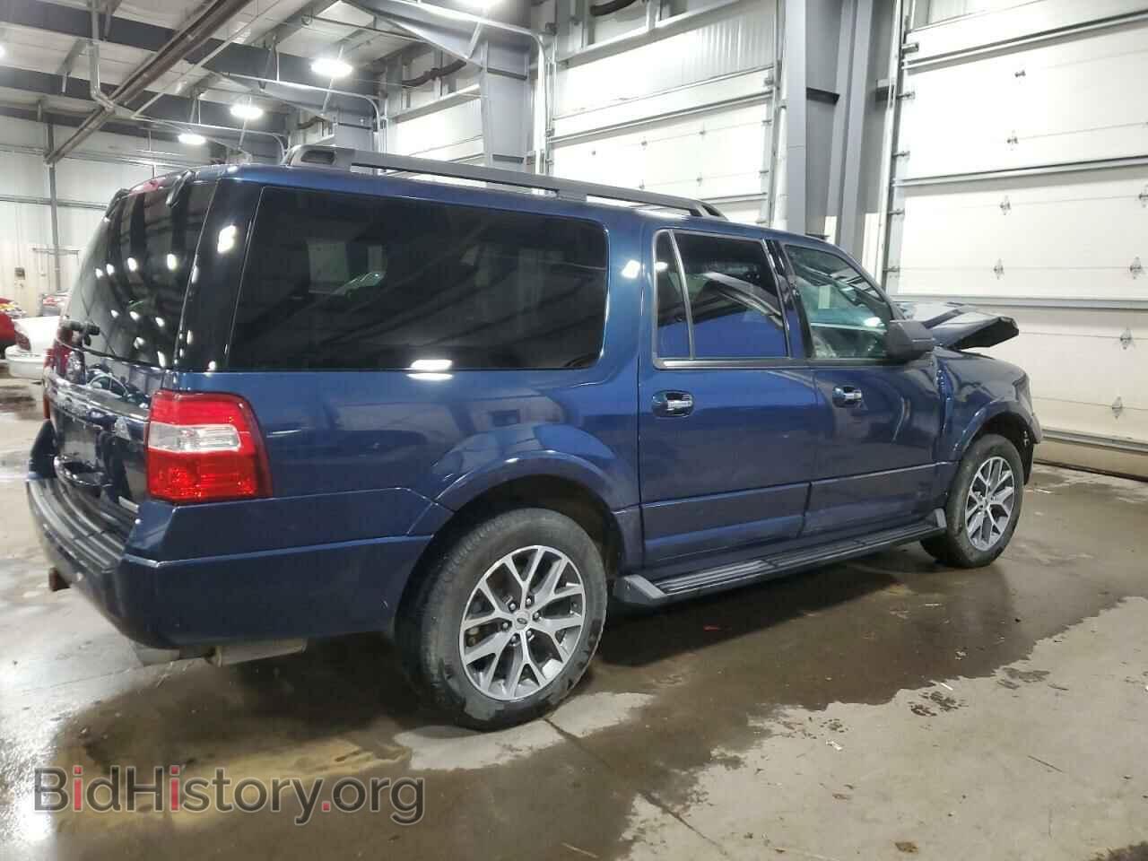 2017 FORD EXPEDITION - VIN: 1FMJK1JT5HEA25936 - Фото 3