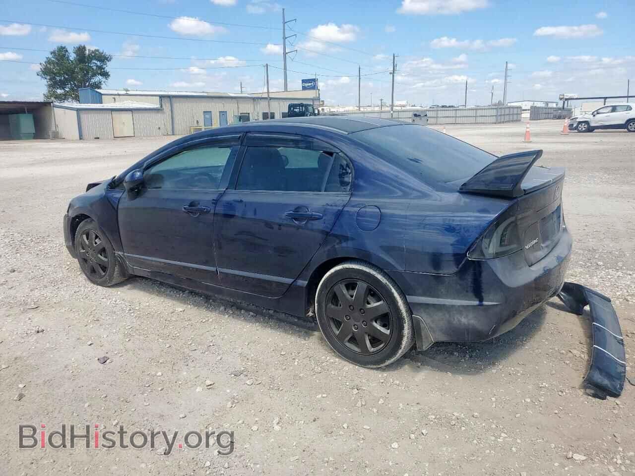 2008 HONDA CIVIC - VIN: JHMFA16588S000133 - Фото 2
