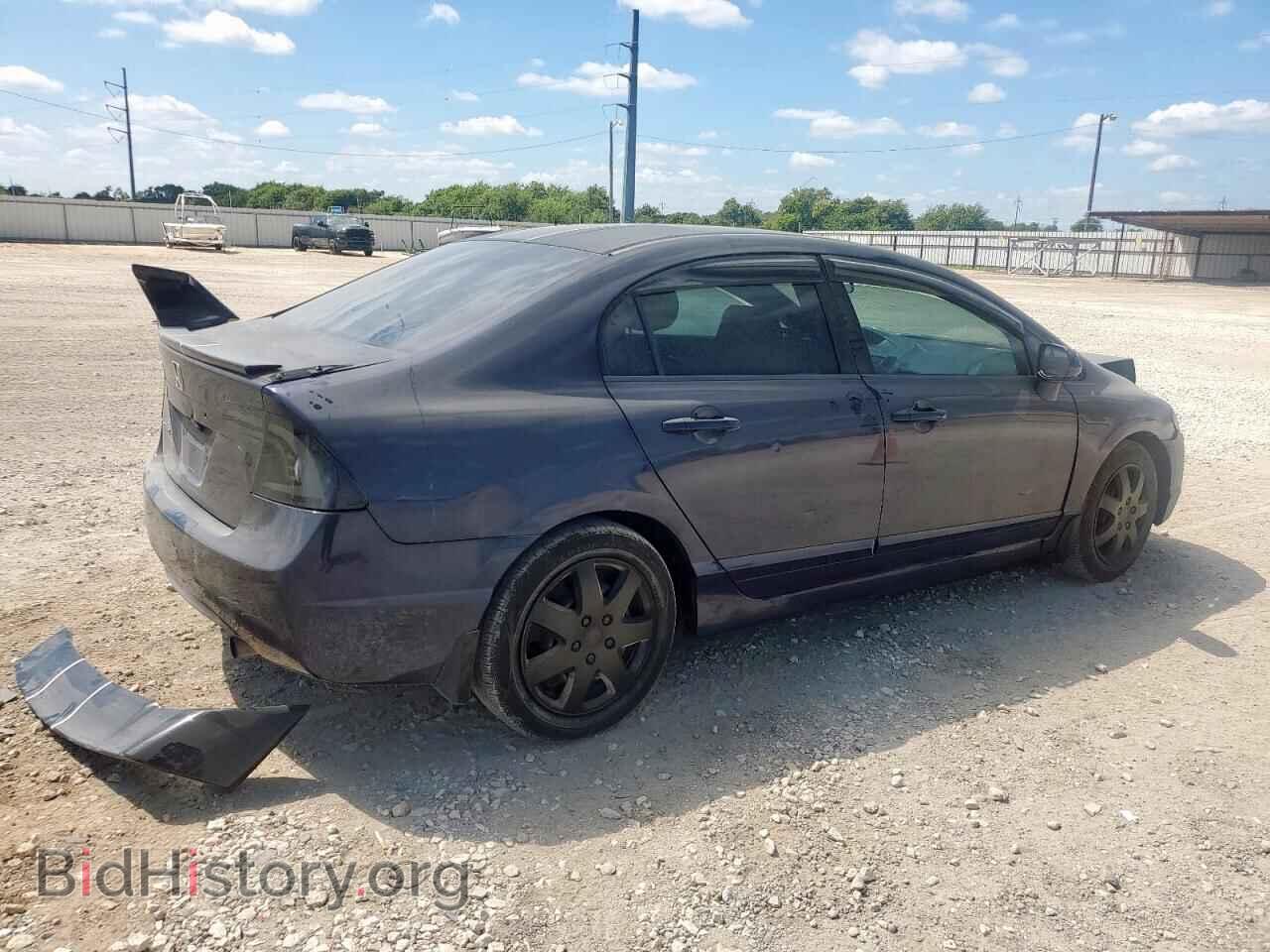 2008 HONDA CIVIC - VIN: JHMFA16588S000133 - Фото 3