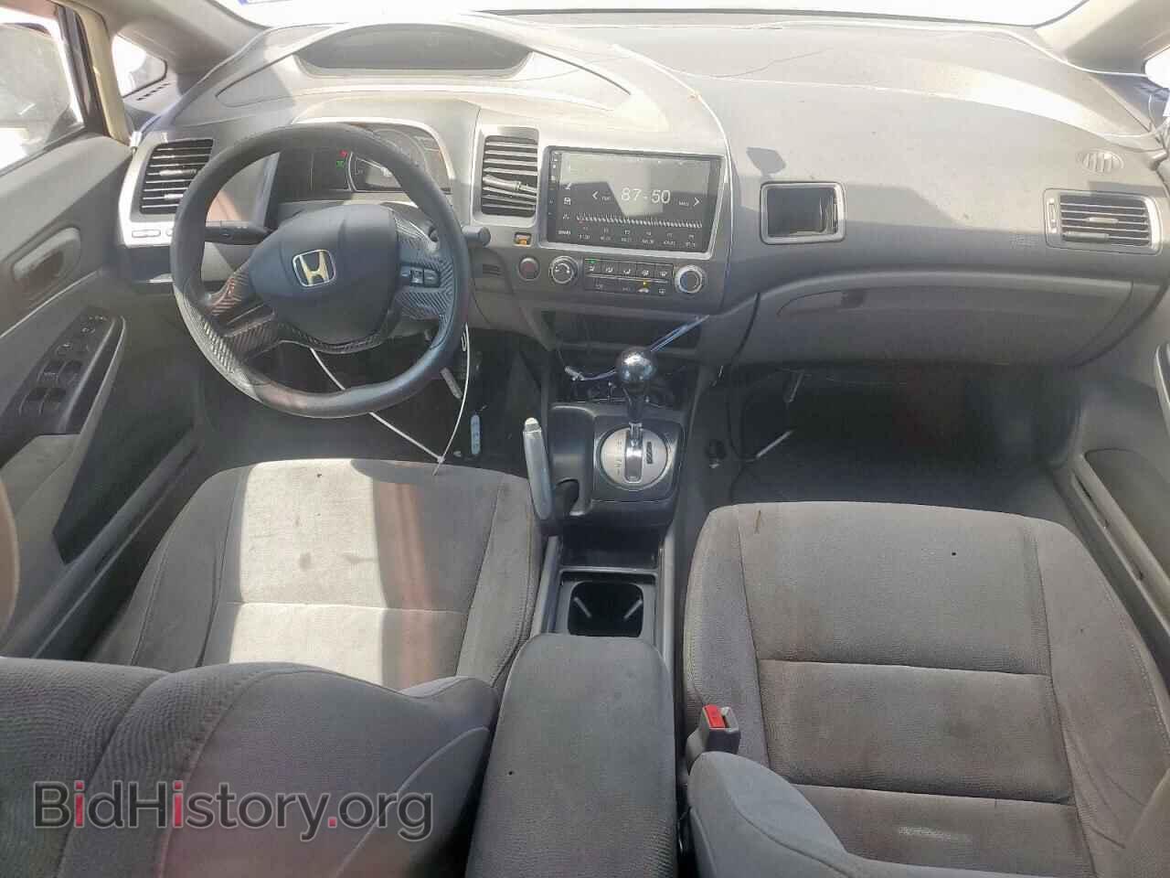 2008 HONDA CIVIC - VIN: JHMFA16588S000133 - Фото 8