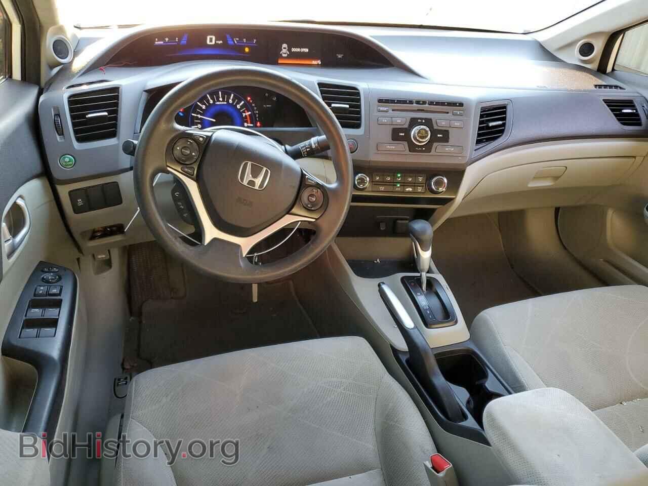 2012 HONDA CIVIC - VIN: 19XFB2F85CE057450 - Фото 8