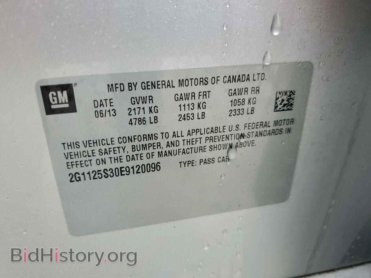 2014 CHEVROLET IMPALA - VIN: 2G1125S30E9120096 - Фото 13