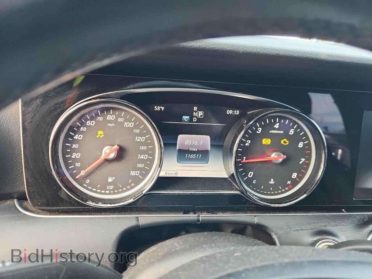 2017 MERCEDES-BENZ E-CLASS - VIN: WDDZF4KB6HA062008 - Фото 9