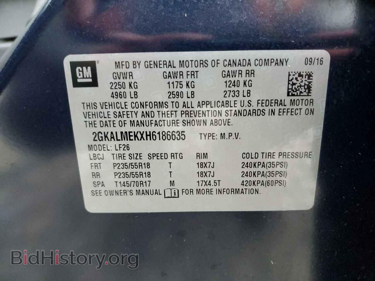 2017 GMC TERRAIN - VIN: 2GKALMEKXH6186635 - Photo 13