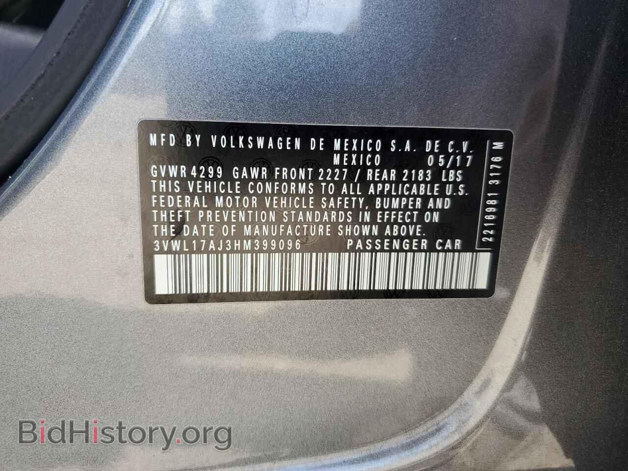 2017 VOLKSWAGEN JETTA - VIN: 3VWL17AJ3HM399096 - Фото 12