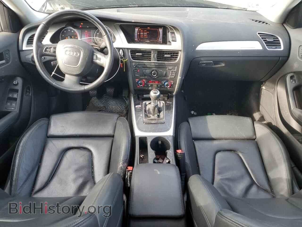 2012 AUDI A4 - VIN: WAUHFAFL0CN005387 - Photo 8