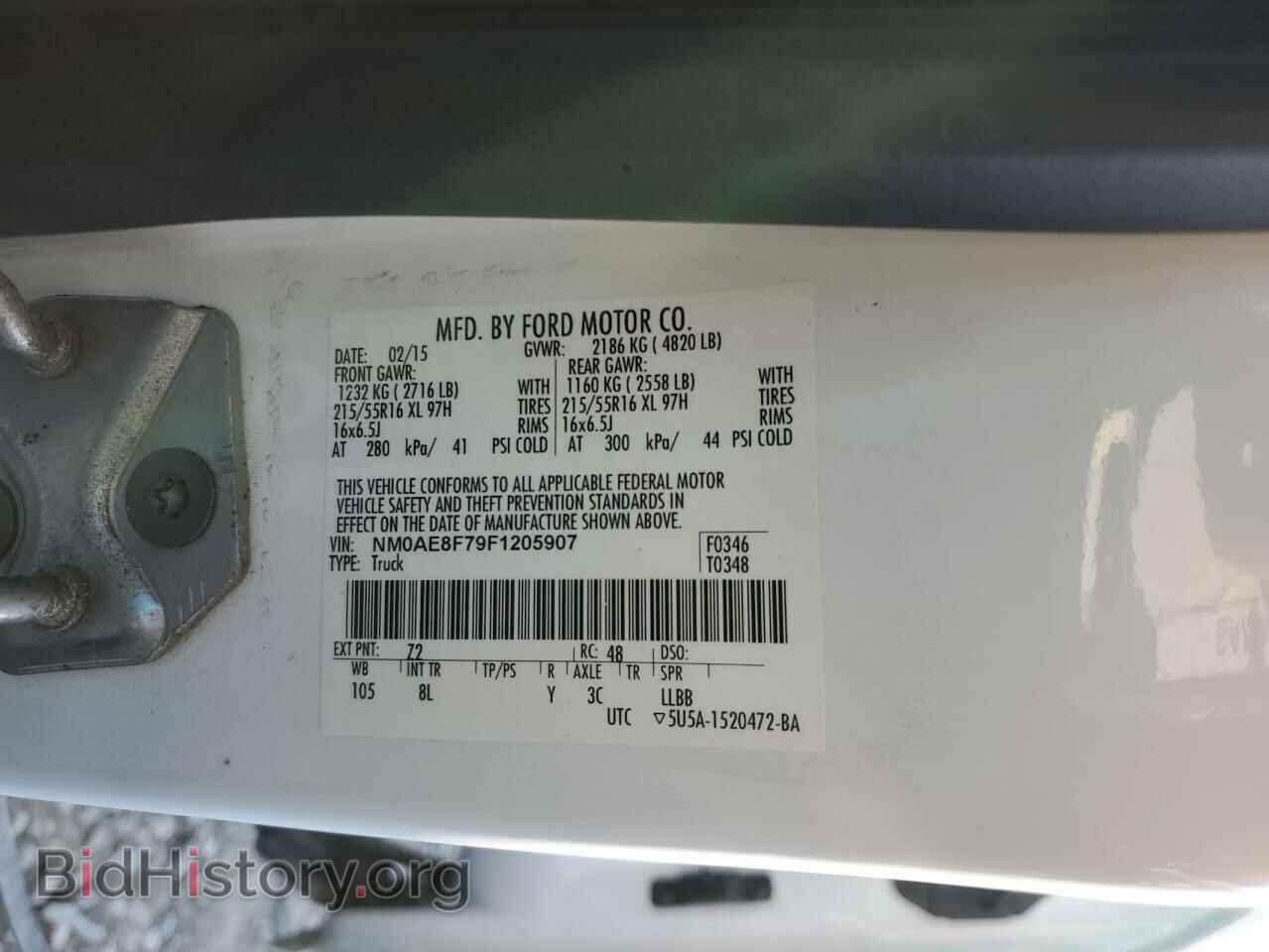 2015 FORD TRANSIT - VIN: NM0AE8F79F1205907 - Photo 13