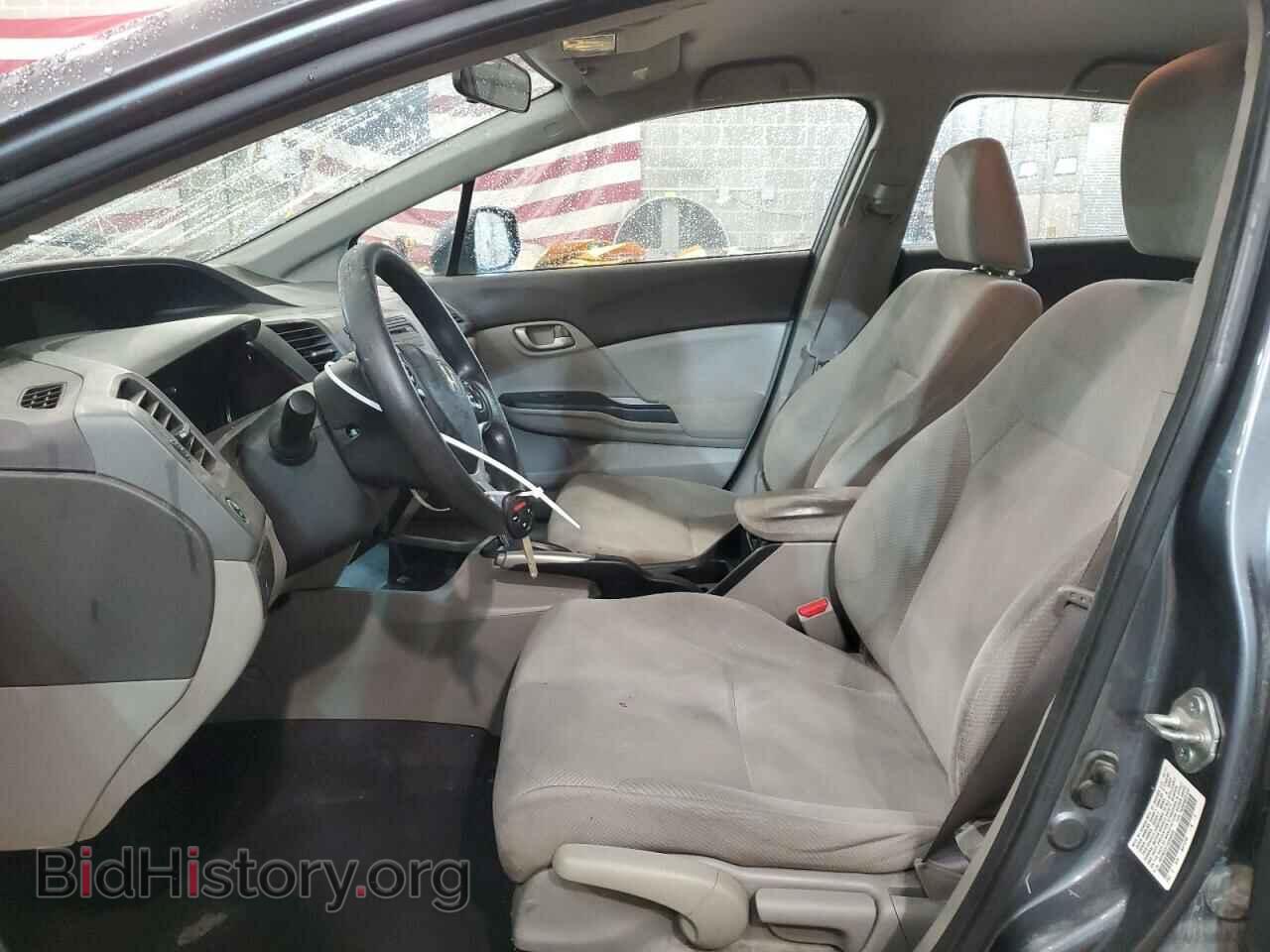 2012 HONDA CIVIC - VIN: 19XFB2F51CE030509 - Фото 7