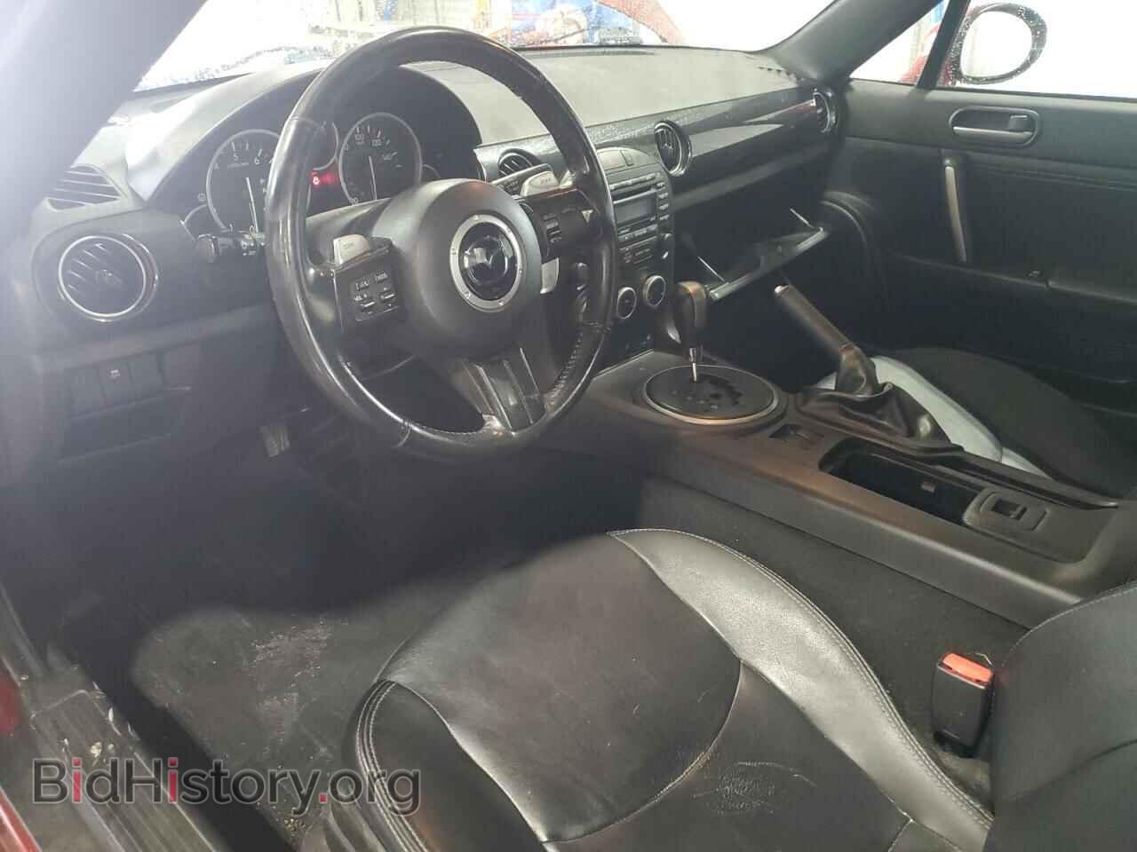 2014 MAZDA MX5 - VIN: JM1NC2PF0E0236755 - Фото 8