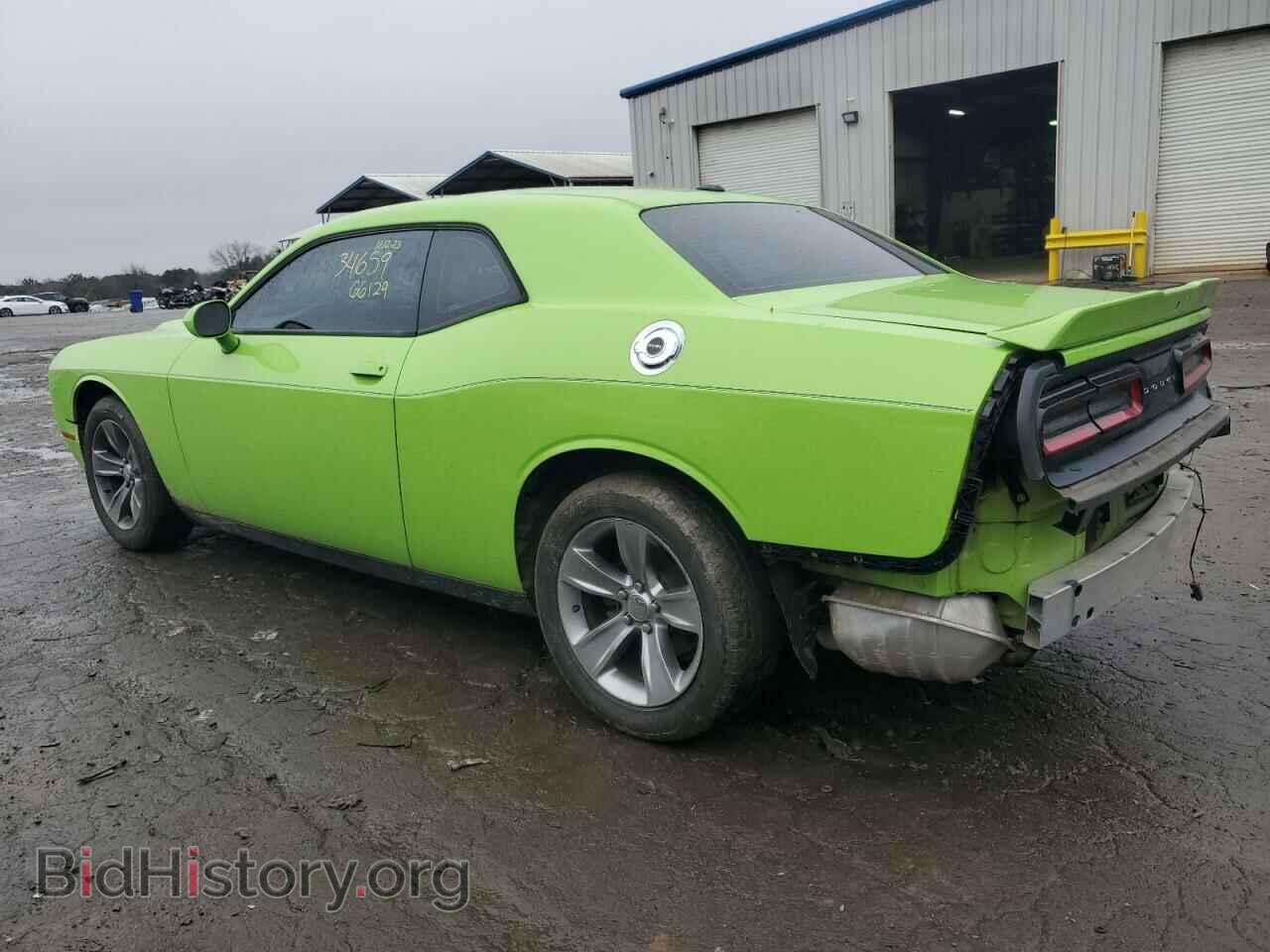 2019 DODGE CHALLENGER - VIN: 2C3CDZAG8KH634659 - Photo 2
