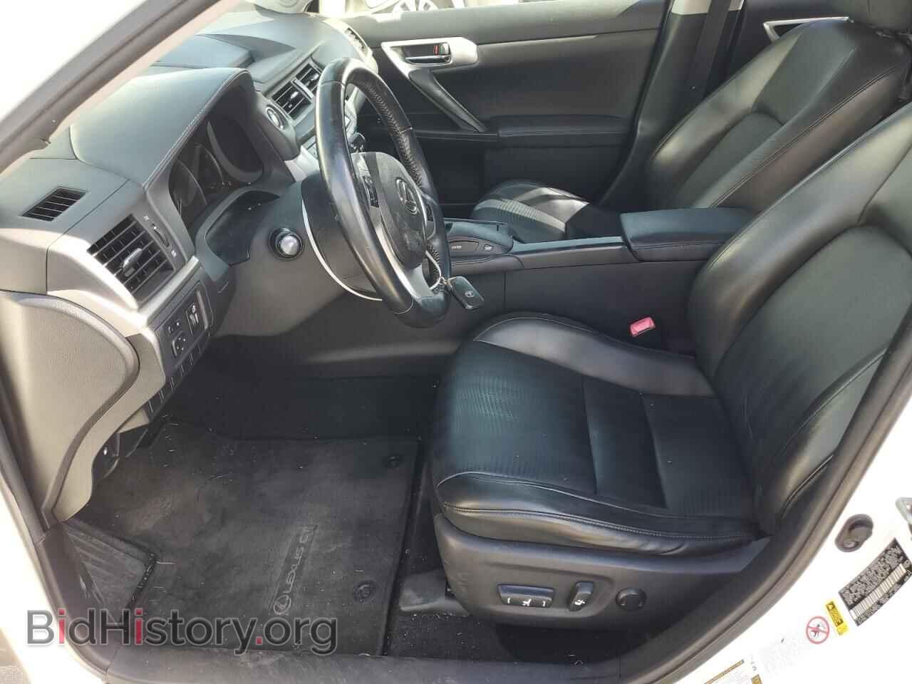2012 LEXUS CT 200 - VIN: JTHKD5BHXC2074319 - Фото 7