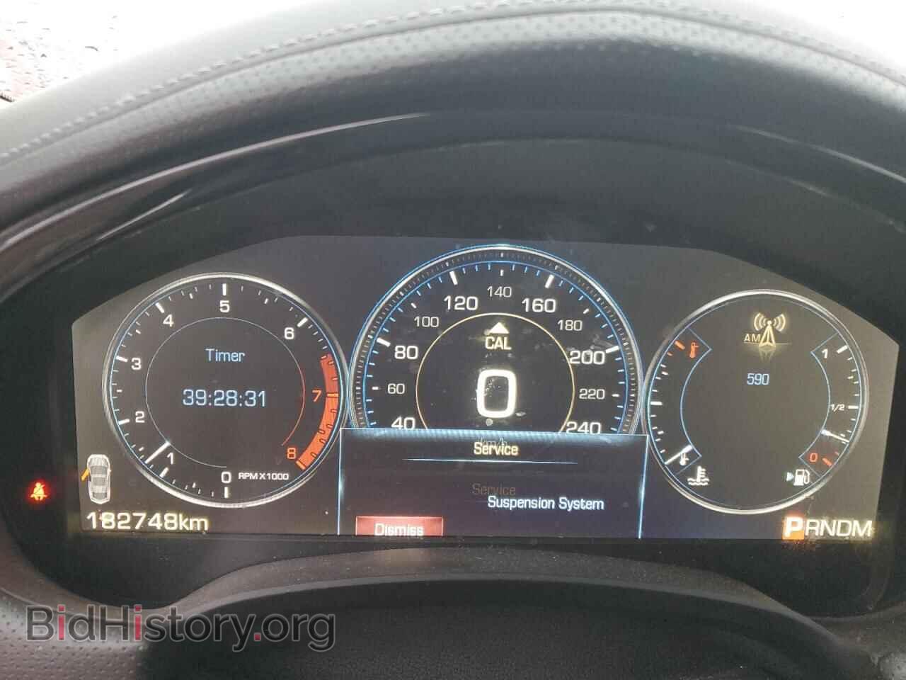2015 CADILLAC XTS - VIN: 2G61R5S30F9203065 - Фото 9