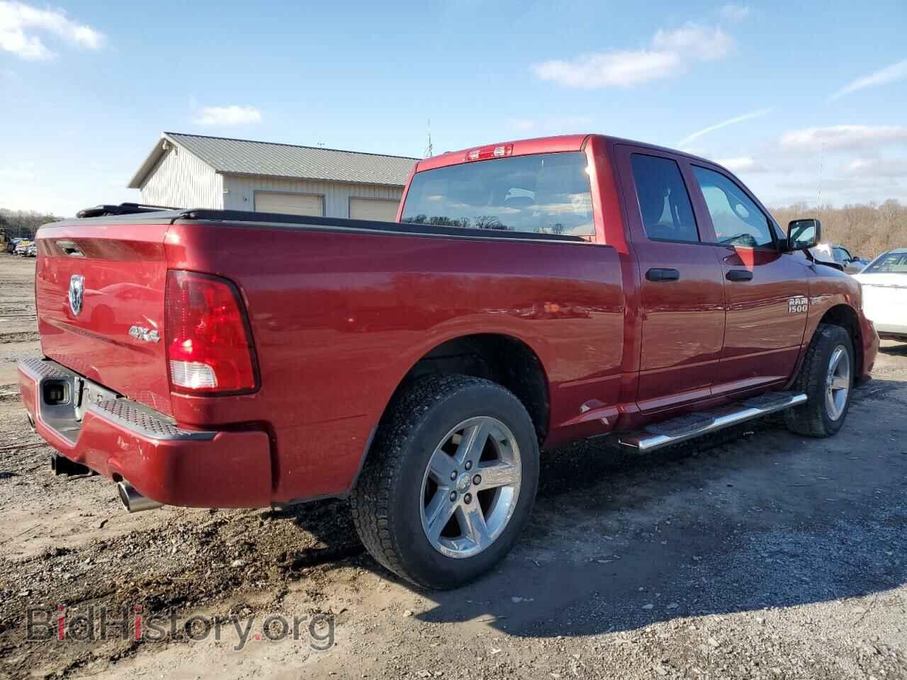 2013 RAM 1500 - VIN: 1C6RR7FT0DS572789 - Фото 3
