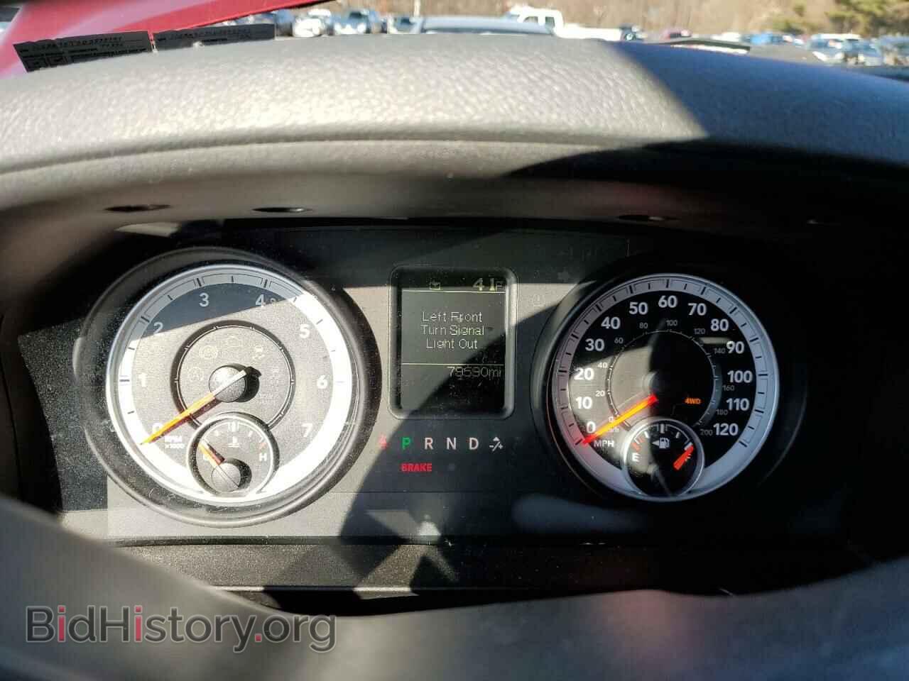 2013 RAM 1500 - VIN: 1C6RR7FT0DS572789 - Фото 9
