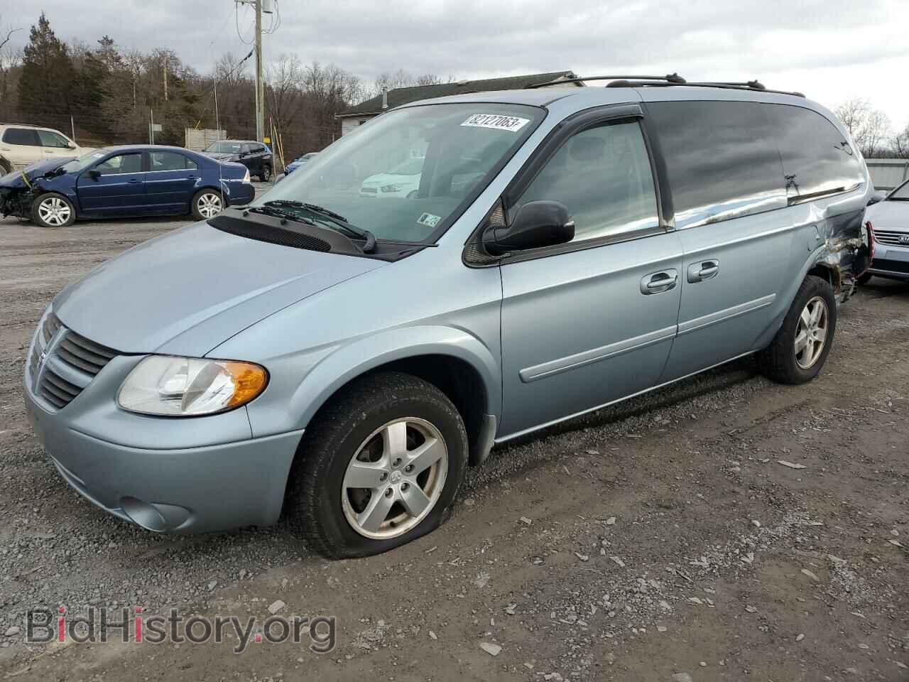 Фотография 2D8GP44L75R458820 - DODGE CARAVAN 2005