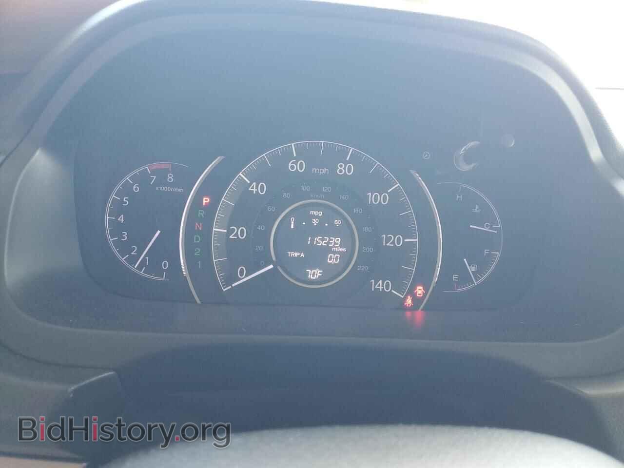 2014 HONDA CRV - VIN: 2HKRM3H56EH514801 - Фото 9