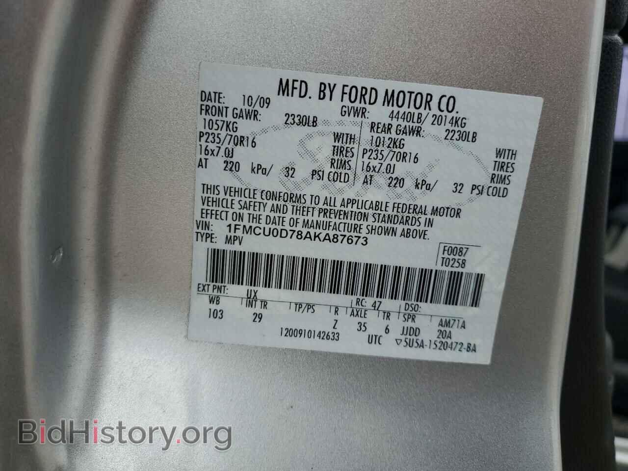 2010 FORD ESCAPE - VIN: 1FMCU0D78AKA87673 - Фото 13