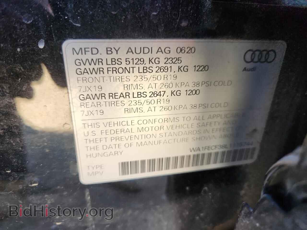 2020 AUDI Q3 - VIN: WA1FECF38L1115744 - Фото 14