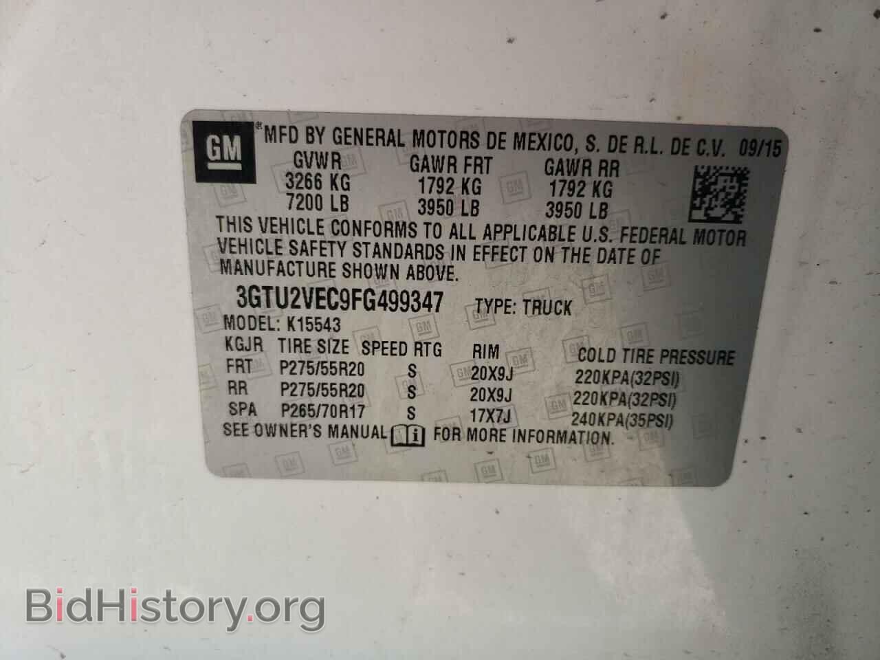2015 GMC SIERRA - VIN: 3GTU2VEC9FG499347 - Фото 12