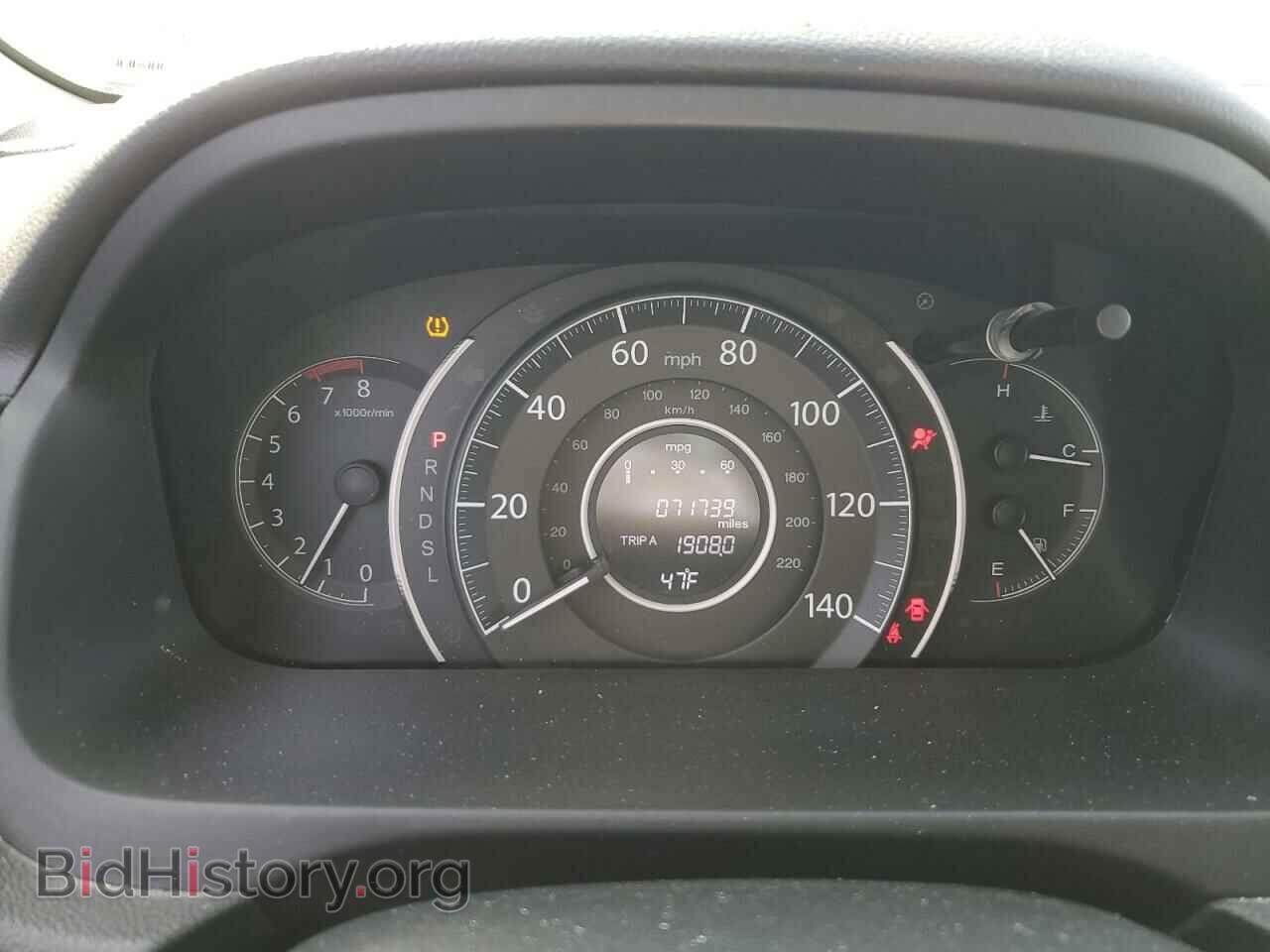 2015 HONDA CRV - VIN: 5J6RM4H71FL079765 - Фото 9
