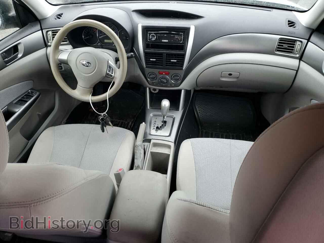 2012 SUBARU FORESTER - VIN: JF2SHABCXCH466024 - Фото 8