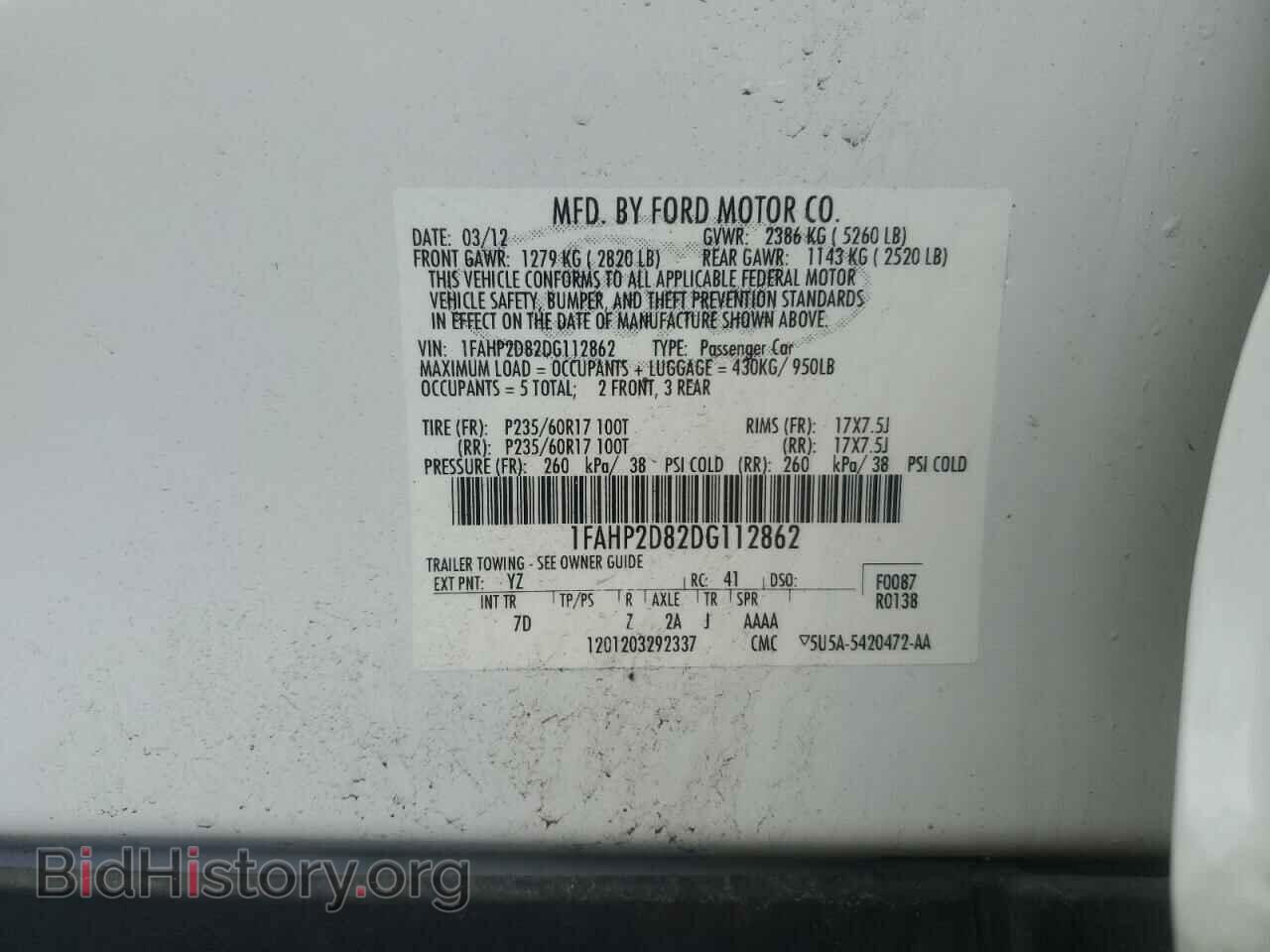 2013 FORD TAURUS - VIN: 1FAHP2D82DG112862 - Фото 12