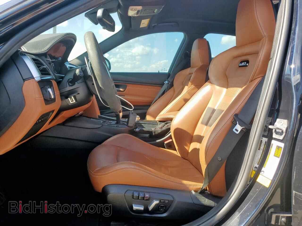 2018 BMW M3 - VIN: WBS8M9C58J5L00059 - Photo 7