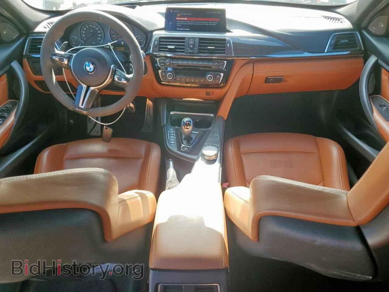 2018 BMW M3 - VIN: WBS8M9C58J5L00059 - Photo 8