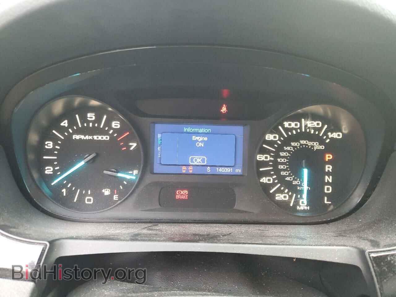 2013 FORD EDGE - VIN: 2FMDK3G97DBC46187 - Photo 9