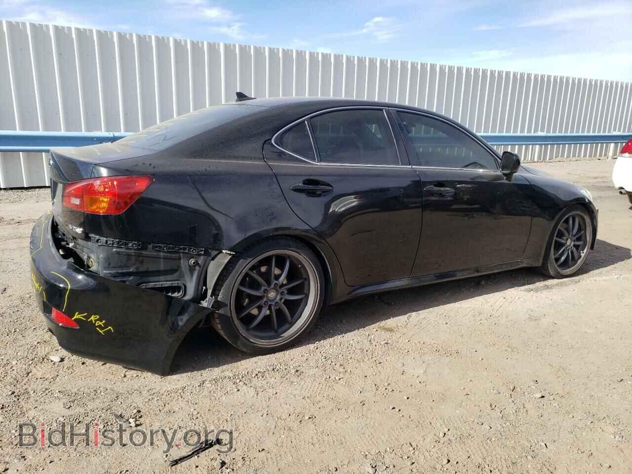2007 LEXUS IS - VIN: JTHBK262672039230 - Фото 3