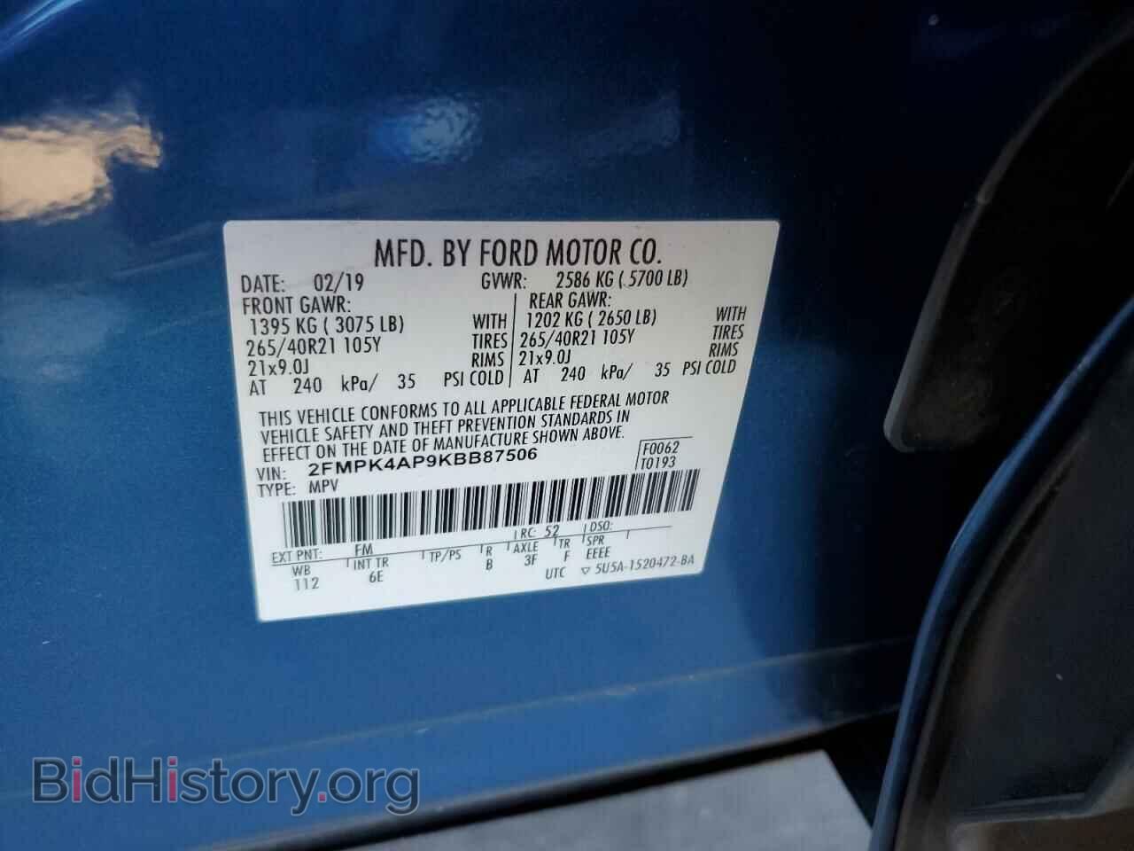 2019 FORD EDGE - VIN: 2FMPK4AP9KBB87506 - Фото 14