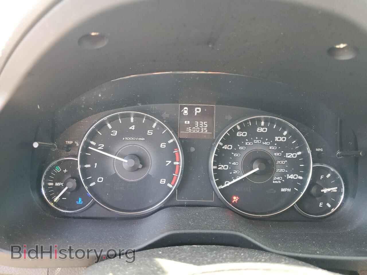 2012 SUBARU OUTBACK - VIN: 4S4BRBKC8C3229980 - Фото 9